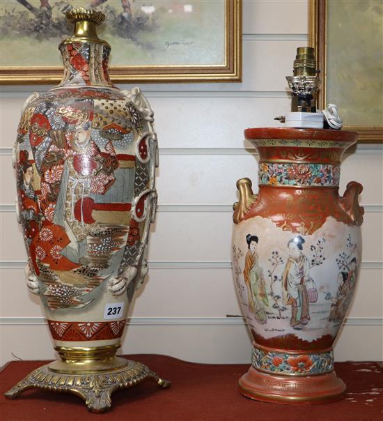 A Satsuma vase and Kutani vase converted to lamps tallest overall 53cm